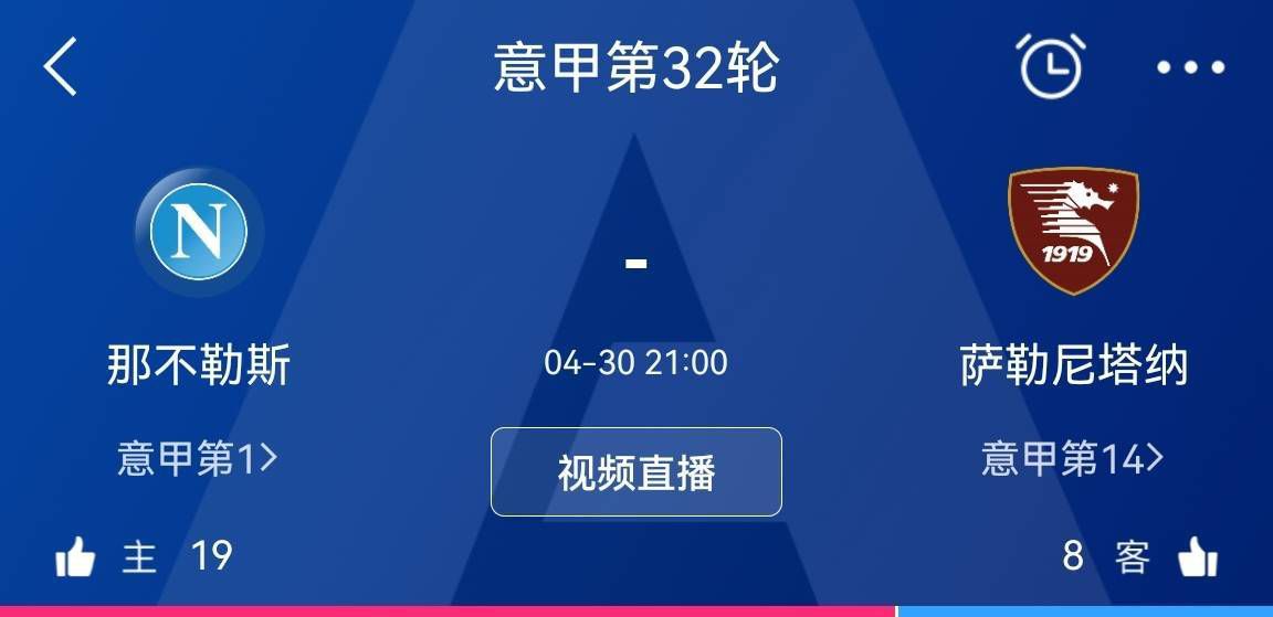 “每次在我回到法国踢比赛时，我对胜利的渴望都特别强烈，所以上一次输给朗斯令我如鲠在喉。